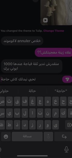 Unique Gifts You Can Explore at Our Gift Store