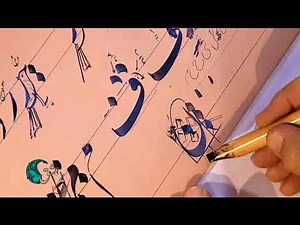 آموزش خوشنویسی -- قسمت ۶ (Persian Calligraphy Tutorial - Part 6)