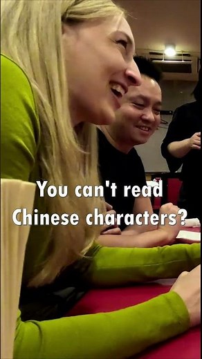 Pretending I don’t Speak Chinese Prank
