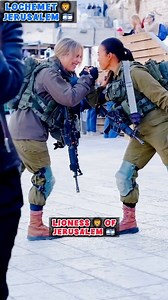 God’s Warrior Daughter ⚔️✡️ #Jerusalem #Israel #jewish #jewishgirl #israel #westernwall | Lochemet Jerusalem