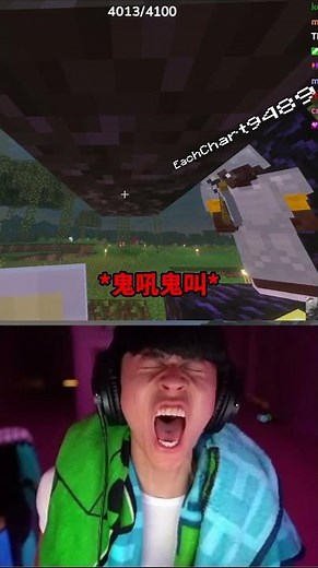 Ray被黑曜石支配的一天 #ray #搞笑 #kaicenatfunnymoments #rayasianboy #minecraft