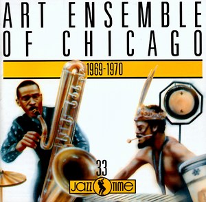 Art Ensemble Of Chicago - 1969-1970
