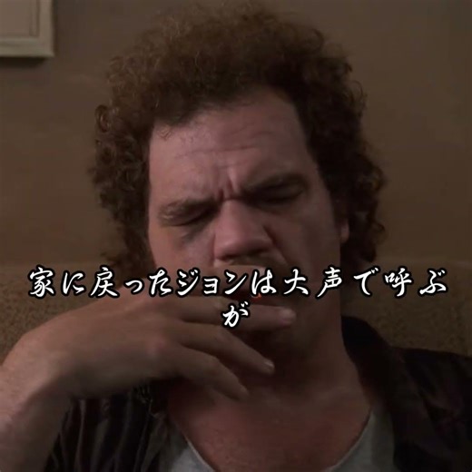 #映画紹介 #奇妙な事件 #movie #fyp