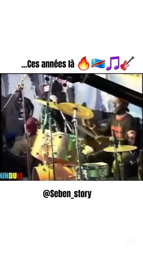 🎸🎵🇨🇩❤️ #sebene #musiquecongolaise #seben #sebenstory #congomusic | Seben Story