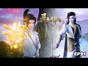 EP86-91【Spiritual Martial Continent】 Chen Tian Unifies Continent, Awakens Full All-Spirits Body