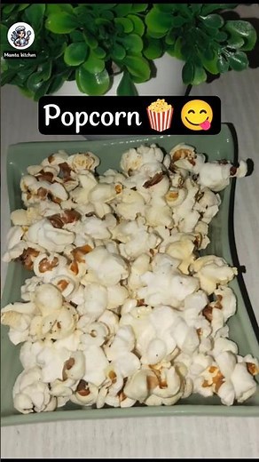How to make perfect popcorn at home🍿। Popcorn recipe #popcorn #popcornlovers #shorts #viral #ytshort