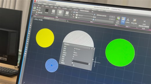 CAD颜色填充和图案填充的操作