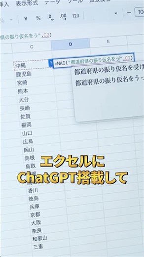 これ使ってないのはまずい、、、