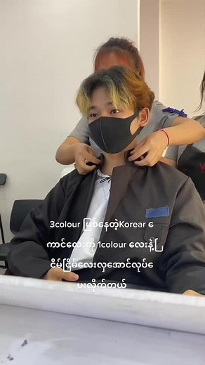 Hair Coloring Process: Transform Your Look in a Salon