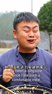 1.7M views · 46K reactions | #food #viralvideo #reels | Chinese | Facebook