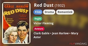 Red Dust (1932)