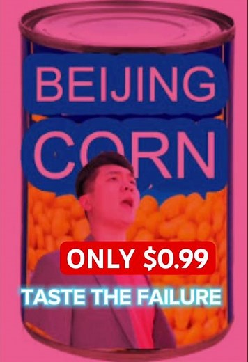Beijing corn official commercial