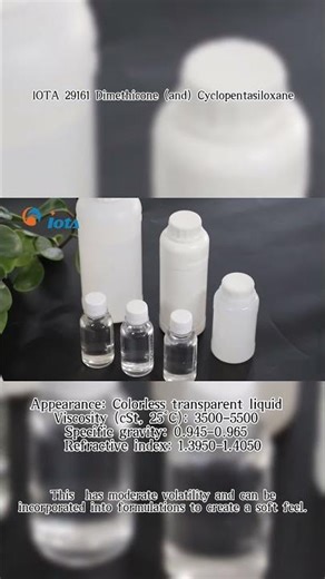 IOTA 29161 Dimethicone and Cyclopentasiloxane