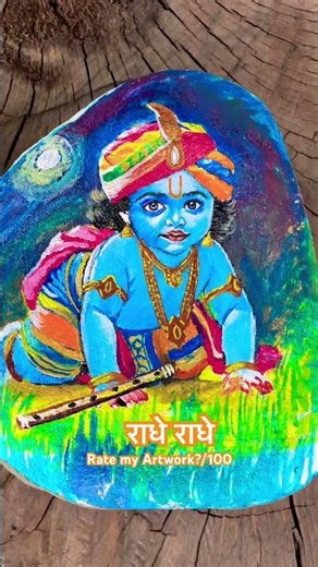 Krishna Painting 🙏🙏❤️