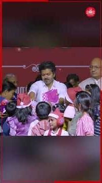 TVK chief Vijay holds Grand Christmas Event in Mahabalipuram