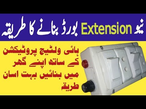 Extension Board Wirring With Led Indicator And High Voltage Protection |YZ Electronics