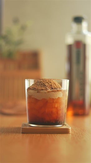 Arkaik PH | Caramel Toasted Milk Cold Brew Coffee ⬇️ Ingredients: 30 ml heavy cream / whipping cream 30 g toasted milk powder 20ml Shott Caramel Syrup... | Instagram