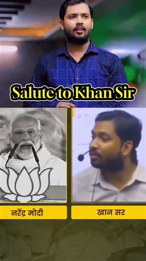 Salute to Khan Sir 🙏 Kahn sir Speech। khan Sir hospital।।
