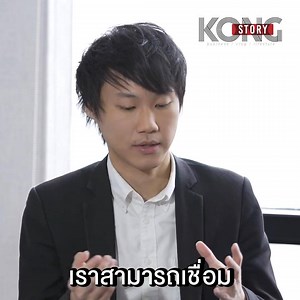 5 App สุดเจ๋ง!!! ทำงานที่บ้านแบบเวิร์ก เวิร์ก ไม่มีสะดุด เพราะสถานการณ์ COVID-19 ในไทยตอนนี้รุนแรงขึ้นเรื่อย ๆ ทำให้หลายบริษัทหันมานโยบาย "Work Form Home" กันมากขึ้น . มาแล้วตามคำเรียกร้องจากเพื่อน ๆ ก้องสตอรี่ที่ผมได้เคยคุยกับคุณท็อป Bitkub เรื่องการใช้ Application บริหารบริษัทให้เติบโต เดือนละ 1,000 % อย่างต่อเนื่อง . ด้วยเทคโนโลยีที่สามารถทำงานแทนคนได้ วันนี้เราเลยมี 5 Application สุดเจ๋ง! มาบอกกับเพื่อน ๆ ที่ทำงานทีม HR หรือฝ่ายบุคคล ที่จะสามารถทำให้เราทำงานง่ายขึ้นไม่มีสะดุด . และยิ่งในยุคข