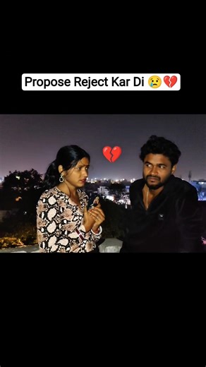 Propose Reject Kar Di 😢💔 #proposal #shorts #love #viral #couplegoal #couple #prank