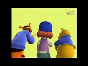 小熊維尼與跳跳虎 | 现在是时候考虑了 | 中文