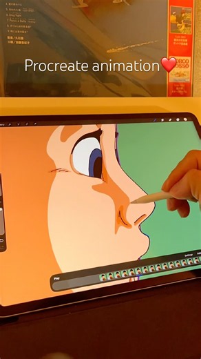 Animation made with Procreate and Procreate Dreams!!🔥 #procreate #procreatedreams #animation