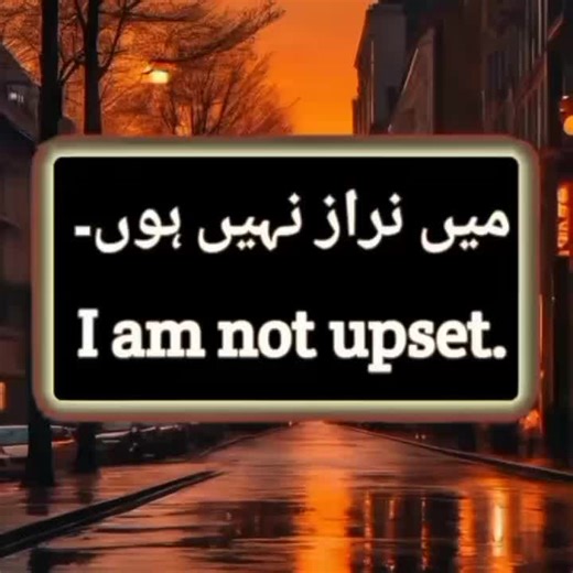 (part 12)... English learning academy.... #faryoupage #faryou #learning #english #viral