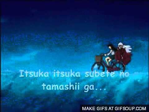 Every Heart Lyrics Ending 4 full Inuyasha