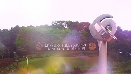 World's Largest Golf Club, with 3 integrated resorts across China, Mission Hills offers unprecedented sports, lesiure, theme park, retail, entertainment, health & wellness and so much more at our one-stop destinations! | Mission Hills China 觀瀾湖