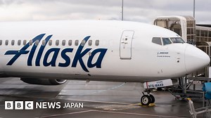 【解説】 米ボーイングにとって深刻な問題　主力機のドアが航行中に飛んだ事故 - BBCニュース