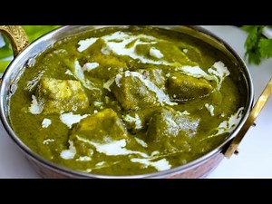 పాలక్ పనీర్ రెస్టారెంట్ రుచి రావాలంటే ఇలా చేయాల్సిందే😋👌Restaurant Style Palak Paneer Recipe