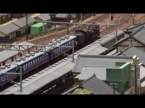 Nゲージ・鉄道模型 TOMIX C61形蒸気機関車