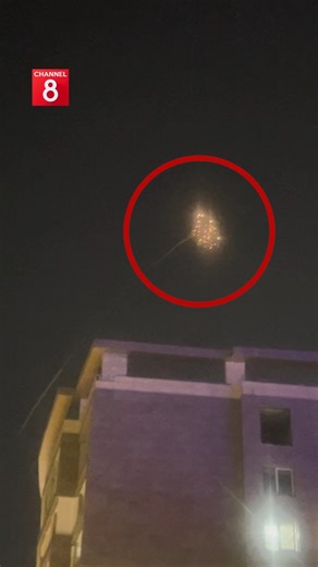 Scenes from the sky over Erbil, Kurdistan Region, moments ago amid heightened regional tensions. | Channel 8 English