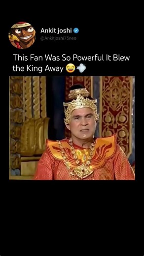 This Fan Was So Powerful It Blew the King Away 😂💨