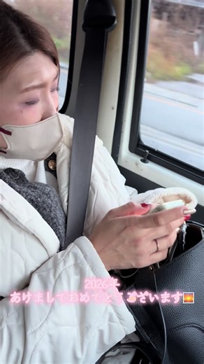 美保神社での初詣と鯛釣り体験