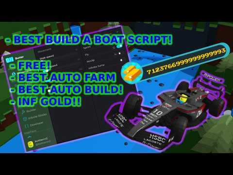 BEST BUILD A BOAT SCRIPT OUT! INF GOLD | FREE | AUTO FARM | BUTTER