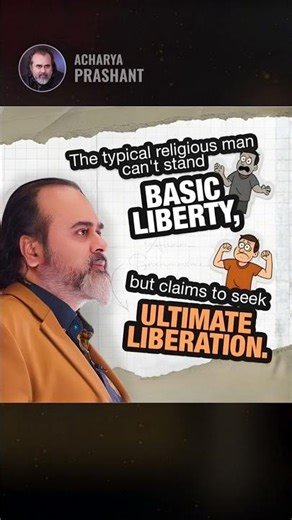 Religious Man || Acharya Prashant