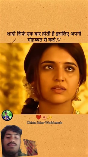 pyar mein Tera Main Mar Java #ytshorts #love #remix #love #trending #viralshort #video 🙏❣️💓💓