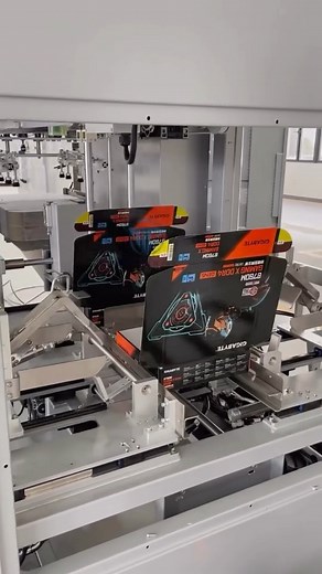 Box Meking Machine....... | Ravi Kumar Singh