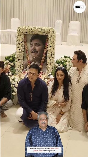 The entertainment industry is deeply saddened by the passing of Satish Shah.