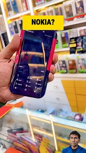 COVER NOKIA #memes #humor #retro #Nokia #reelsfbシ | Escamilla Tech