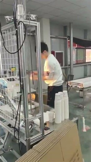 Paper cup making machine/high speed paper coffee cup machinery #machine