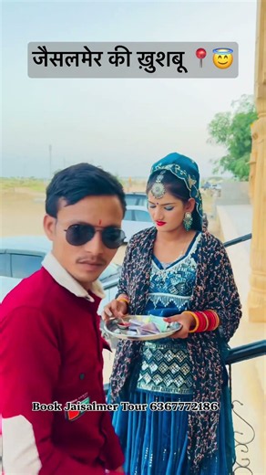 Book your tour jaisalmer #desertcamp #dance #desertadventures #luxurycamping #traverseedudesert