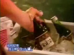 「ブラタモリ」鎌倉の観光編の完全版を放送