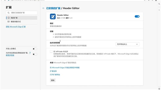 深度学习02：kaggle账户注册及开通GPU训练
