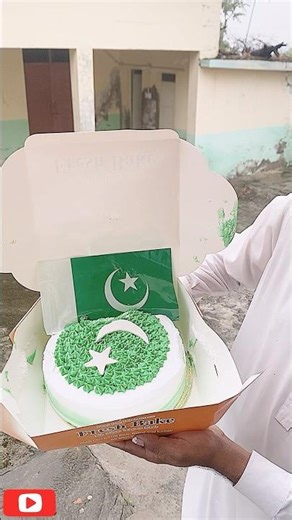 Mai hun Pakistani aman ka nishan #pakarmy #independenceday #14august #47 #pakistandayparade #shorts