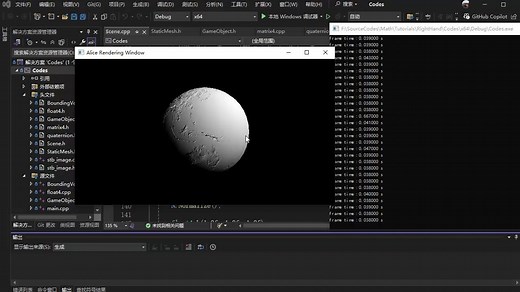 OpenGL中的数学杀青啦-就在东汉书院OpenGL/Direct3D/Vulkan/Metal