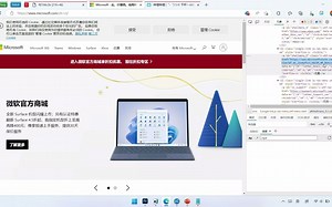 震惊！我竟然把 Bilibili 的顶栏加上了 Microsoft 网站？