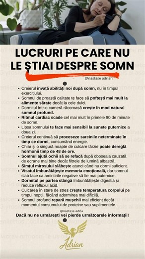 Lucruri pe care nu le știai despre somn 🛌