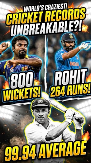 Yeh Cricket Records Todna Impossible Hai🤯 - Cricket History #shorts #facts #cricketshorts #gk #ipl